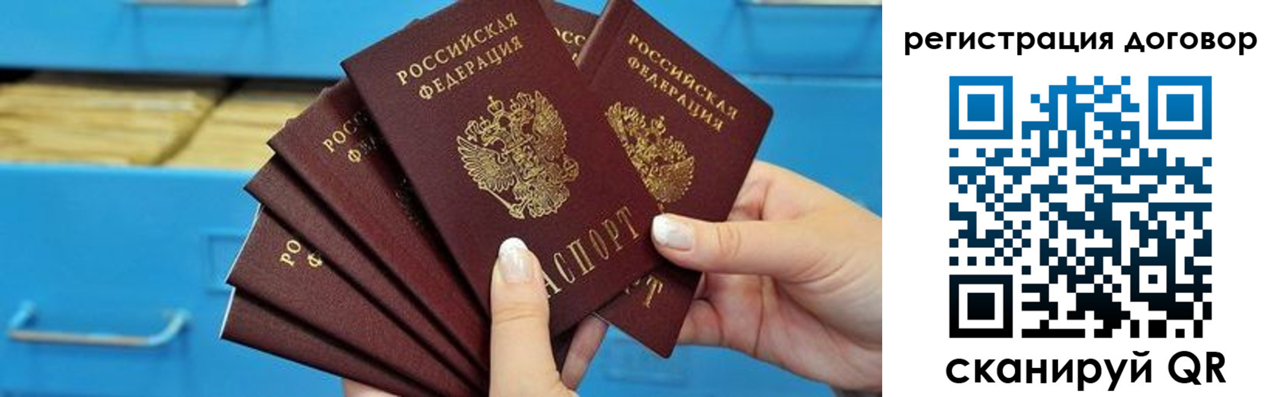 найти адрес прописки в Кашире